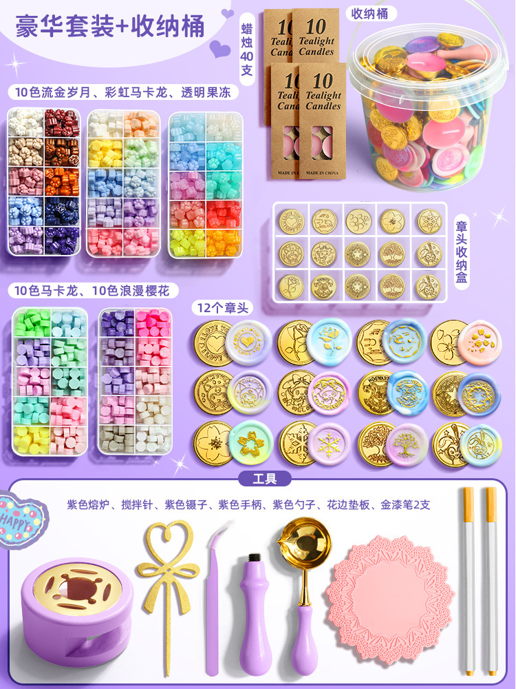 Seal, set, full set