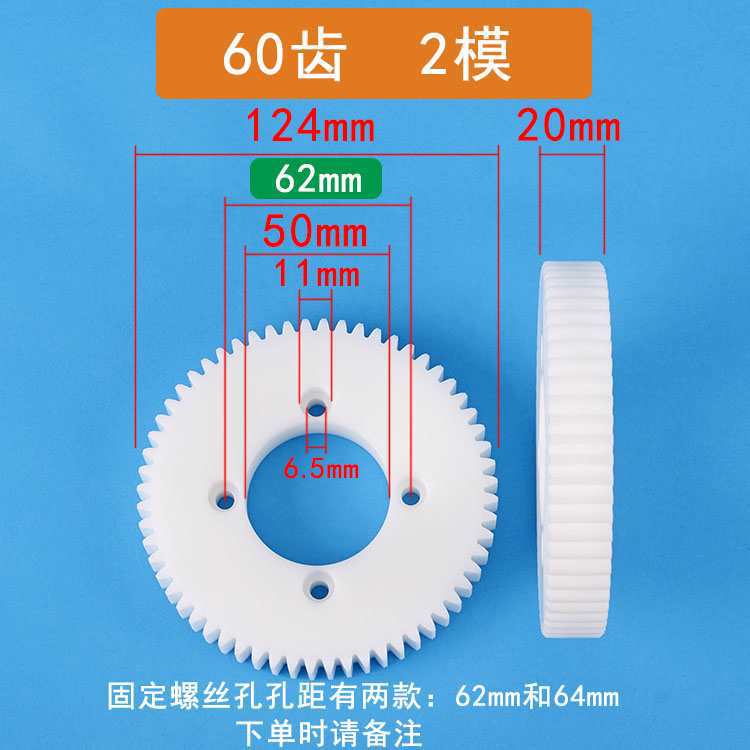 2 molde 500 Xin Enxiang máquina de trenzado de alta velocidad haz de alambre trenzado cobre nylon plástico acero engranaje de trenzado hacia adelante y hacia atrás