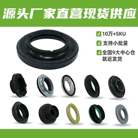 半轴;减震系统;汽车传感器