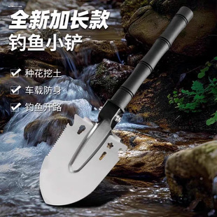 阳江市阳东区一枝五金厂