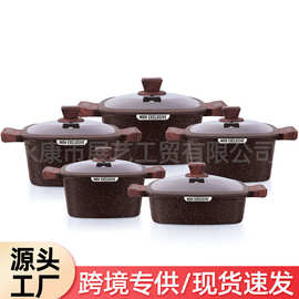 高档铝压铸十件套套锅不粘锅套装锅具礼品锅汤锅奶锅跨境代发批发