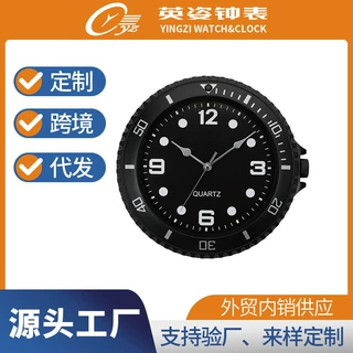 加工定制挂钟创意北欧简约时尚客厅10英寸时钟亚克力塑料石英钟表
