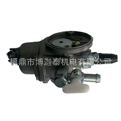 mower engine, Carburetor
