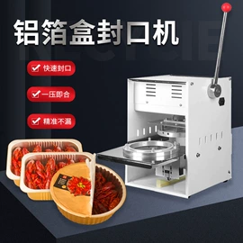 一次性餐盒;一次性餐具;其他烧烤用具