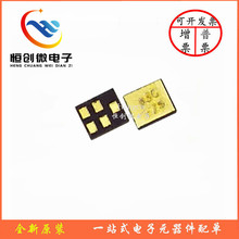 ȫ��ԭװ      885033 SMD ��Ƭ   �źŵ��� �˲���      ICоƬ