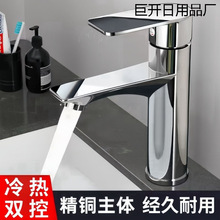 ȫ�~ϴĘ��ˮ���^���^���ˮ����ϴ�����l���g��������̨��ϴĘ��