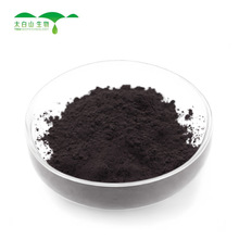 SF؛ֱ ȡ ׻25% Black Rice Extract