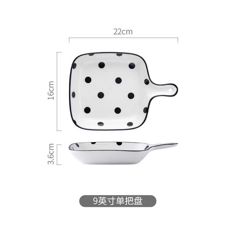 단일 핸들 디스크 웨이브 포인트