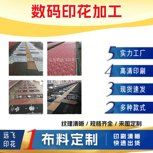 �x�����I���bT�������Ƭ��ƥ��ˮӡ�zӡ�l�ݽ�۽zӡ��ӡˢ