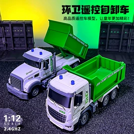 遥控车;惯性回力玩具;遥控飞机