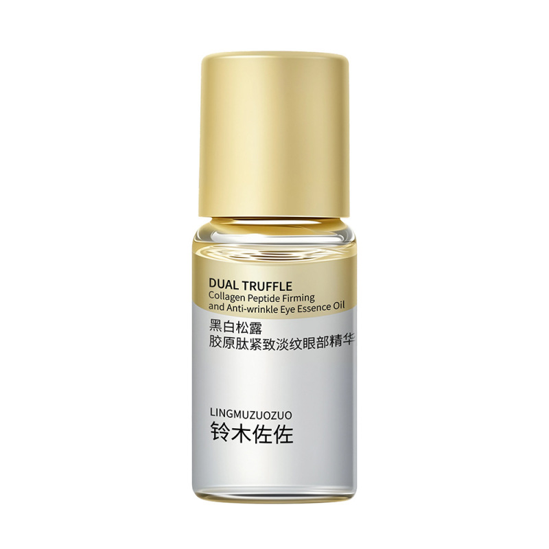 黑白松露眼部精华油抗皱紧致弹润淡化眼纹焕亮补水淡纹眼部精华液|undefined