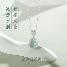 �����pȫ���y925������ʽ����Σ���{ˮ����i���ins�L���J����