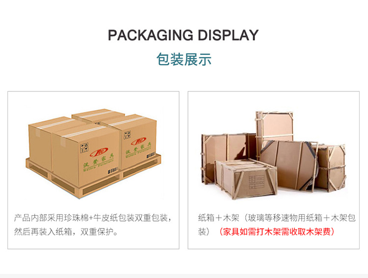 厂家实力-最新_07