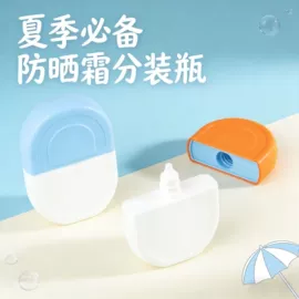 化妆品包装;喷雾瓶