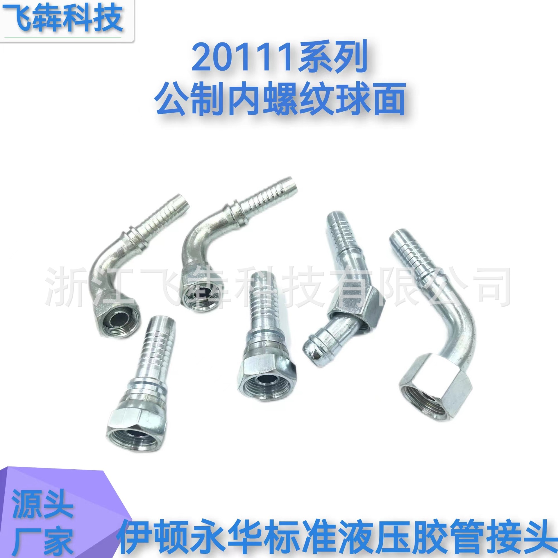 dc399e9aa5406342879dd73e117124