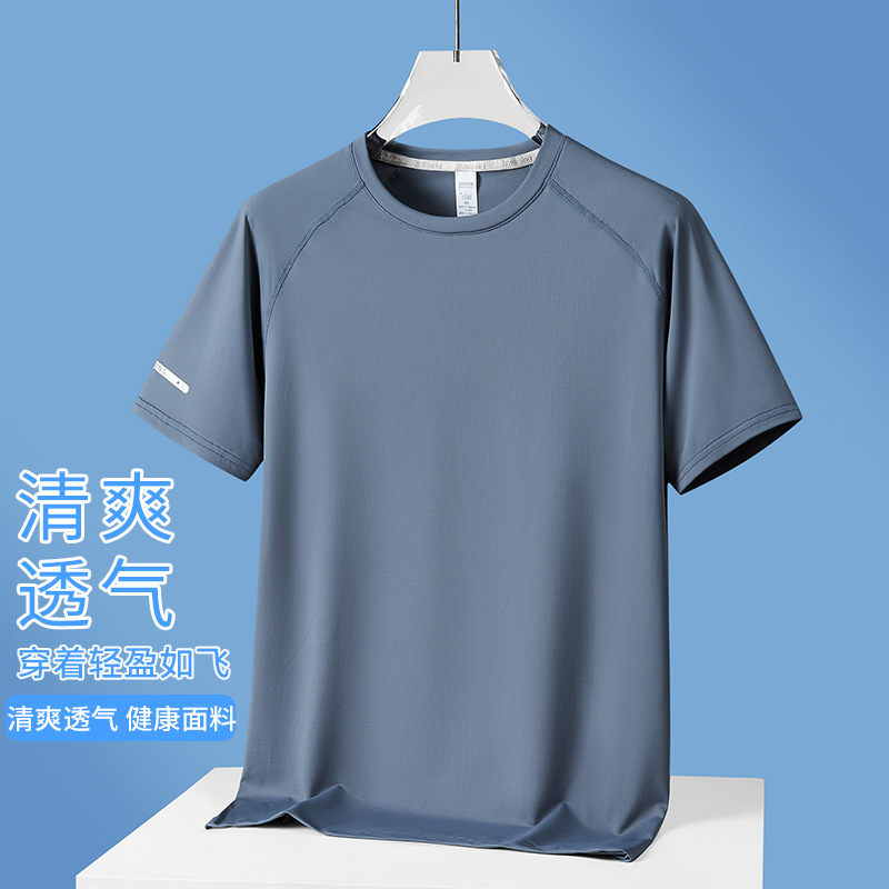 Ice silk sports quick-drying round neck T-shirt custom printed logo running breathable sweat-wicking marathon short sleeve advertising shirt Ice silk sports quick-drying round neck T-shirt custom printed logo running breathable sweat-wicking marathon short sleeve advertising shirt