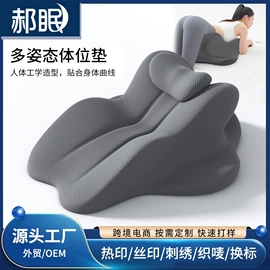 靠垫/抱枕;坐垫椅垫;记忆枕