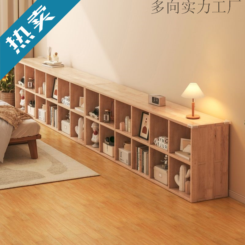 Plaid Solid Wood Bookshelf Floor-Standing Storage Rack Home Living Room Storage Wall Low Cabinet Bookcase