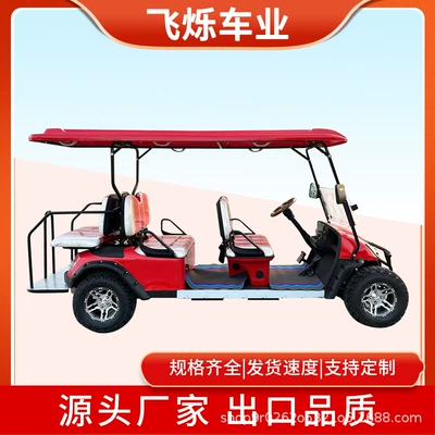 cart, hotel shuttle vehicle, Elektrikli qolf avtomobilləri