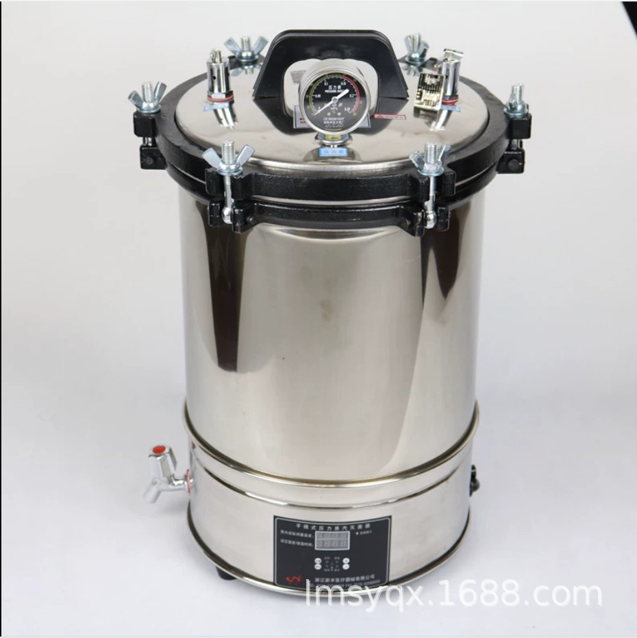 兽用消毒高压锅 兽用消毒锅 压力蒸汽灭菌器 灭菌锅 实验室设备