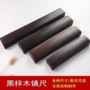 ����ľ��ľ��̖悳�30cm��������������Ʒ�ķ��Č��W��