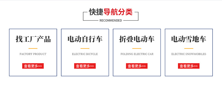 手机端首页_02.jpg