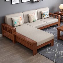 实木沙发茶几组合客厅小户型特价沙发床买到=赚到