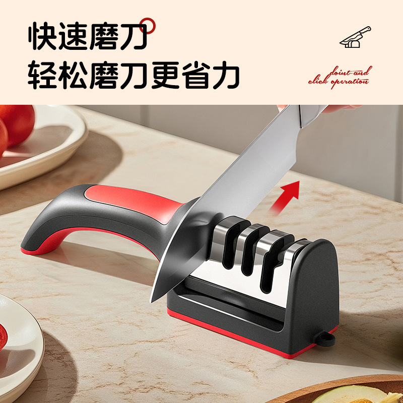 ACA afilador de cuchillo artefacto cuchillo de cocina casero afilador de piedra afilador cocinero profesional afilador de cuchillo rápido soporte de afilador de cuchillo manual