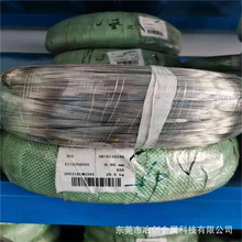 ���|316���P�ȫܛ�� ���⾀ ��Ӳ�� ��߾����ɾ����{ֱ�Д�