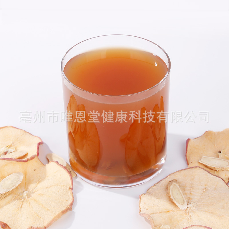 苹果黄芪膏古法熬制八繁九滤好原料看得见素颜快乐水220克|undefined
