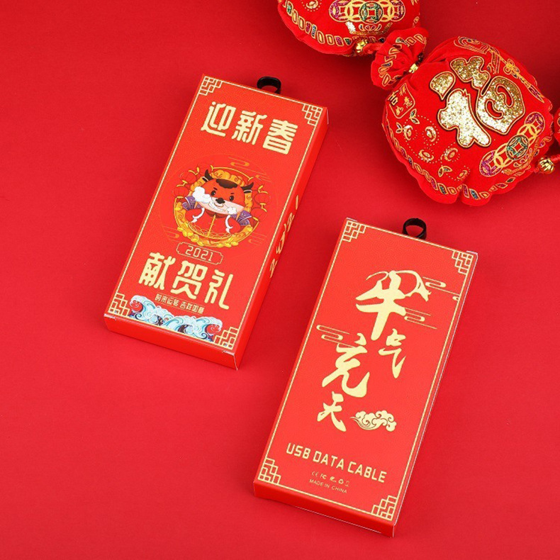 O1CN01WK3gUD1c0uKewPi1Z_!!2207