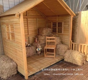 Сľ�ݽM�bľ�݄e��ͥԺС����ͤ�������ľ���@̼��ľ�����M�bС