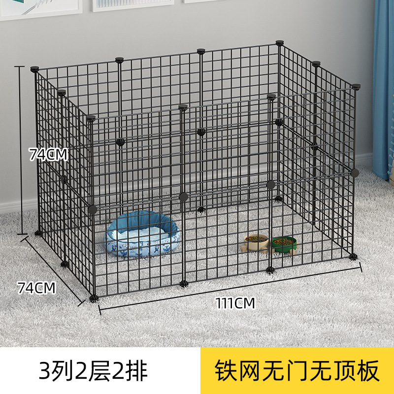 〖울타리 20개〗[길이 111 폭 74 높이 74CM]