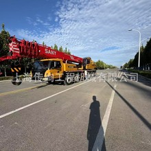 三一重工sany汽车吊50吨吊车50tons起重机大型中型二手外贸出口