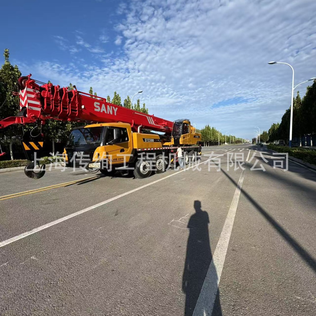 三一重工sany汽车吊50吨吊车50tons起重机大型中型二手外贸出口