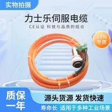 REXROTH��|IKGϵ��R911392865 IKG4117/004,0؛Դ���㌣�I���I