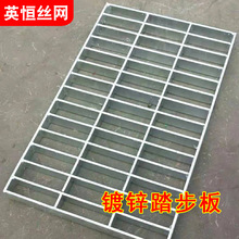 ƽ̨�ߵ���������\̤����S�� ��ˮ���w����\䓸�����Ӱ�