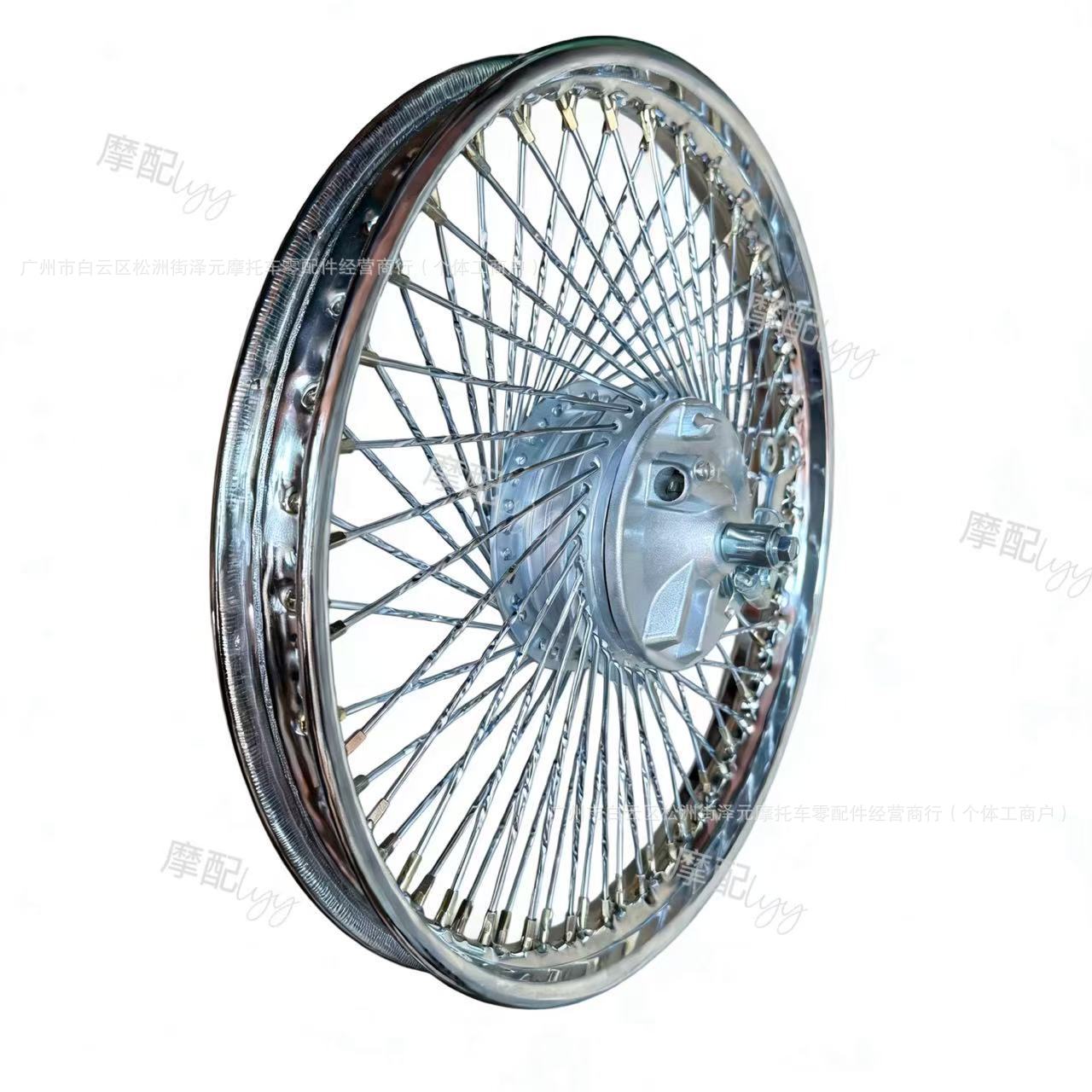 Suitable for Motorcycle Jialing 70Jh Jialing 70 Motorcycle Front and Rear Wheel Rims with Reinforced 72 Steel Wire Front and Rear Wheel Rim Assembly