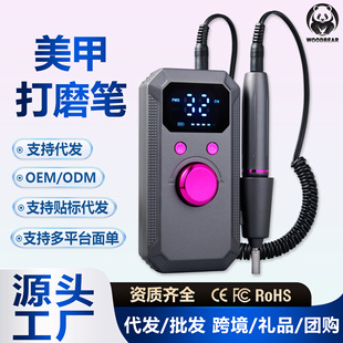 �羳�¿����״�ĥ�C늄�ȥ��Ƥָ�״�ĥ�Pж�יC�๦��ĥ��������