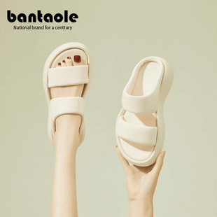2025 New Cross-border Same Style EVA Feeling Women's Slippers Thick Sole Home Casual Outer Wear Sandals and Slippers Trendy