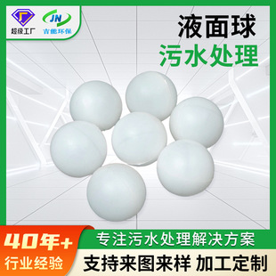 Һ�渲�w������ ��߅Һ�渲�w������ �l��������F�]�lˮ̎���F؛