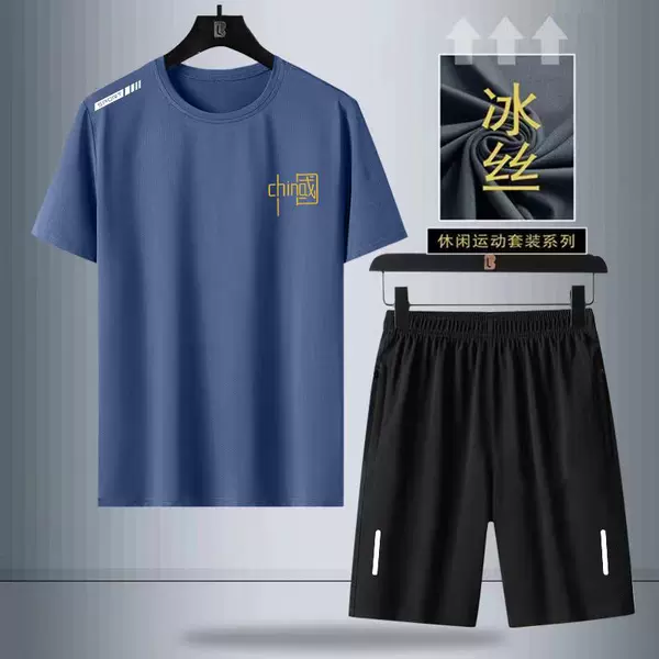 Shorts, hair mesh, set, with short sleeve