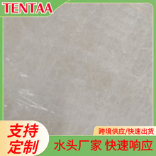 天然土耳其白玉兰大理石TENTAA米黄色石材酒店门套别墅墙面地面