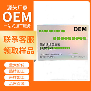 ��ʳ�w�S���������w��ϾC�Ϲ��߽��ط۰�ܿ����ȡ��;۹��� ӆz