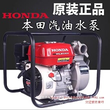 ԭװ�������ͻ�ˮ��ũ�ó�ˮ����ѹ�����2��3��4��6����ˮ�ù��