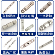 �ۯB����������D�S���o������֙Cһ�w֧��̨�������D�S�ӹ����a