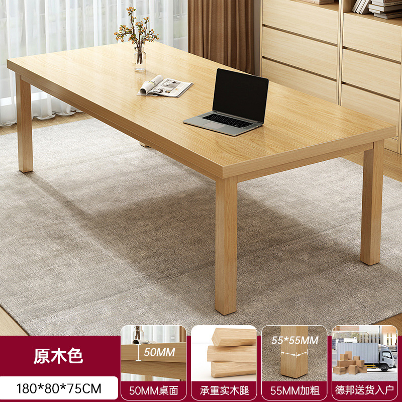 Salón de estar mesa larga mesa larga mesa mesa de trabajo mesa de estudio de escritorio en el hogar mesa de escritorio de computadora mesa larga