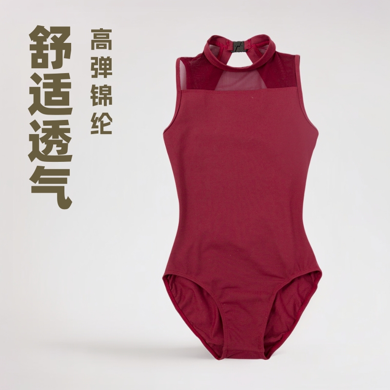 小立领芭蕾舞蹈练功服韵律服舍宾形体艺术体操连体服成人女高领