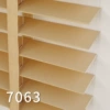 Липа 7063