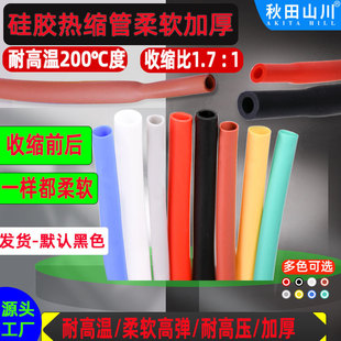 ���z��s���͸ߜ�200�ȹ��z��s����ܛ�Ӻ��͸߉���s���z������